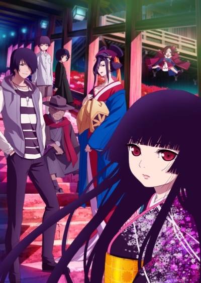 Jigoku Shoujo: Yoi no Togi سریال