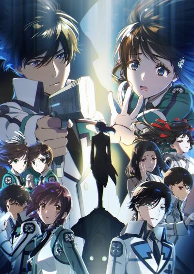 Mahouka Koukou no Rettousei 3rd Season سریال