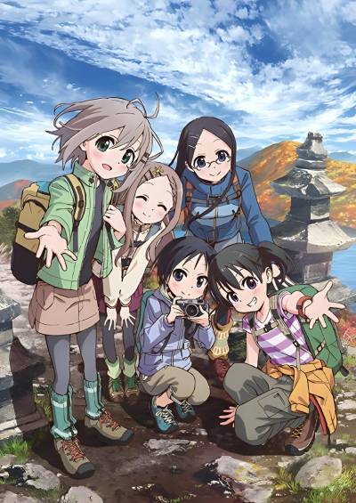 Yama no Susume Third Season سریال