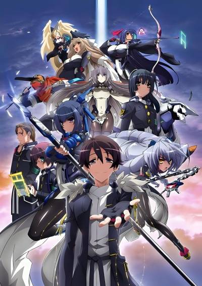 Kyoukaisenjou no Horizon سریال