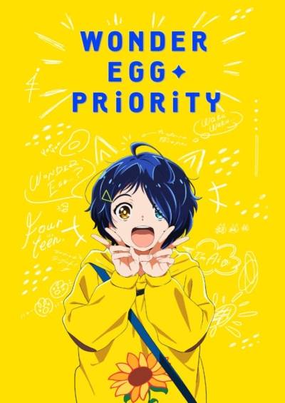 Wonder Egg Priority: Watashi no Priority سریال