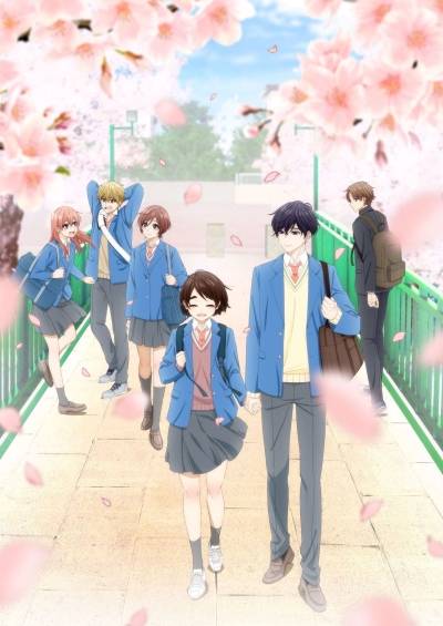 Hananoi-kun to Koi no Yamai سریال