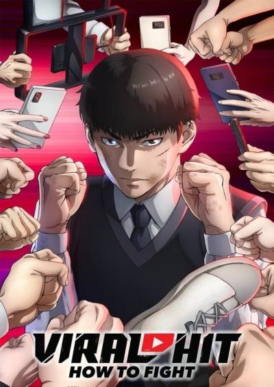 Kenka Dokugaku سریال
