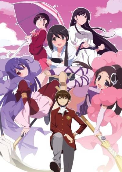 Kami nomi zo Shiru Sekai II سریال