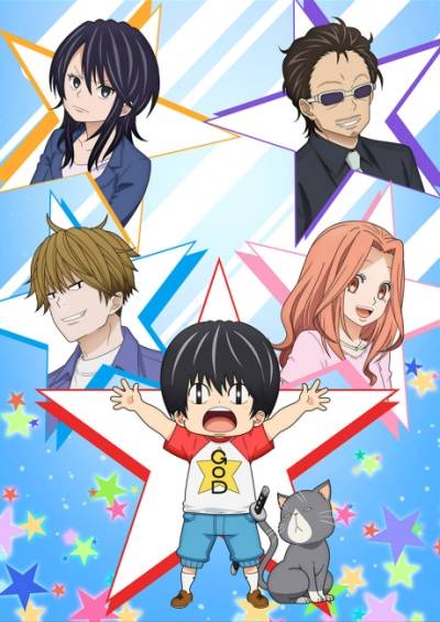 Kotarou wa Hitorigurashi سریال