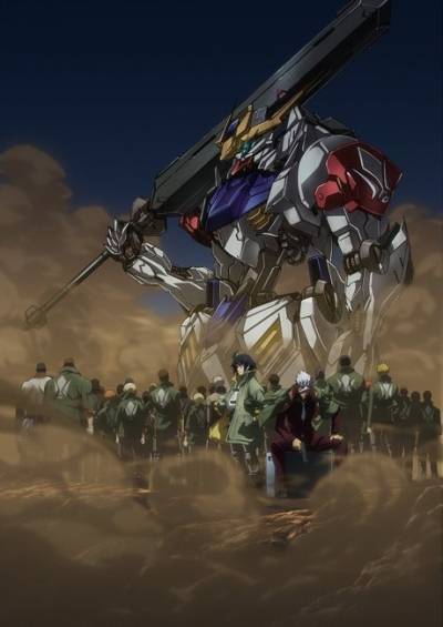 Kidou Senshi Gundam: Tekketsu no Orphans 2nd Season سریال