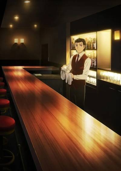 Bartender: Kami no Glass سریال