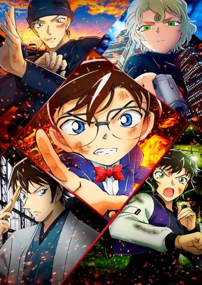 Detective Conan Movie 24: The Scarlet Bullet فیلم
