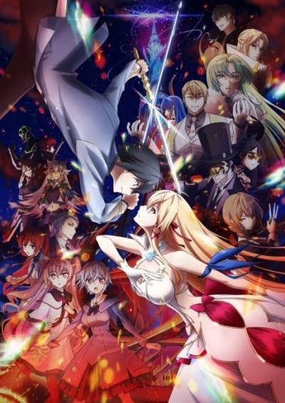 Kimi to Boku no Saigo no Senjou, Aruiwa Sekai ga Hajimaru Seisen Season II سریال
