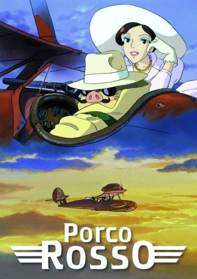 Kurenai no Buta فیلم