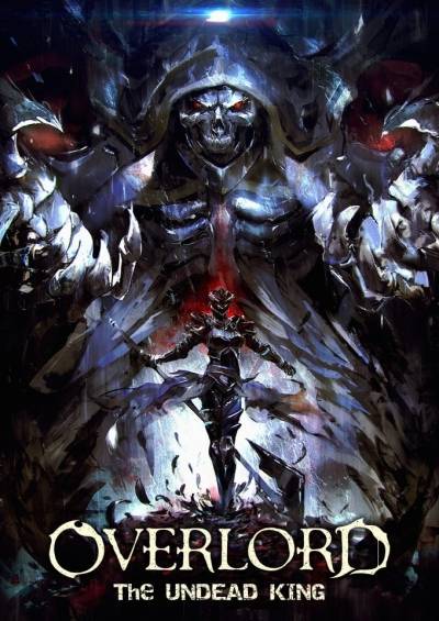 Overlord Movie 1: Fushisha no Ou فیلم