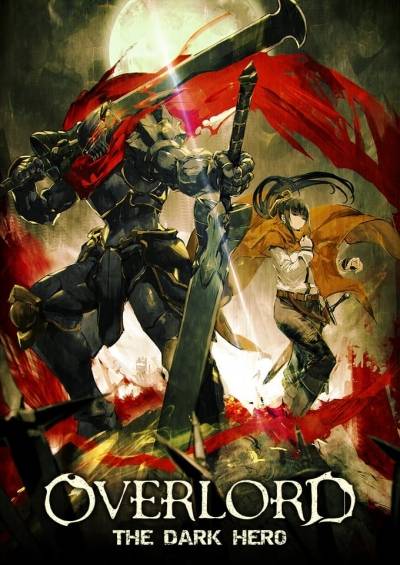 Overlord Movie 2: Shikkoku no Eiyuu فیلم