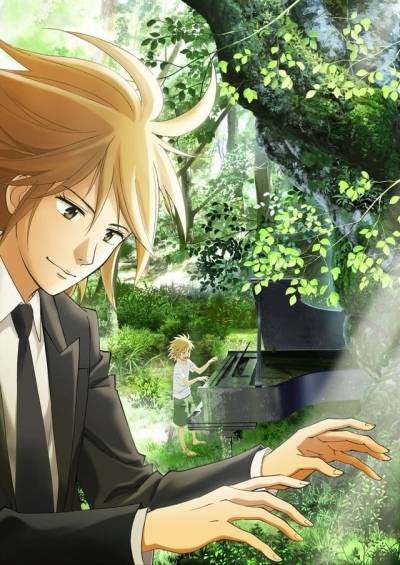 Piano no Mori (TV) سریال