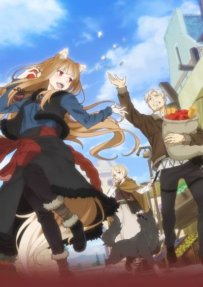 Ookami to Koushinryou: Merchant Meets the Wise Wolf سریال