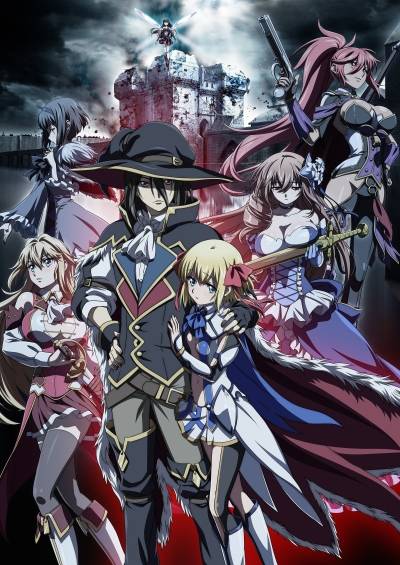 Ulysses: Jeanne d’Arc and the Alchemist Knight سریال
