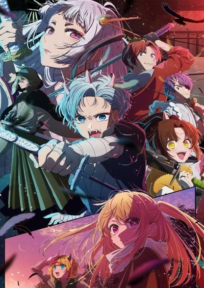 Oshi no Ko 2nd Season سریال