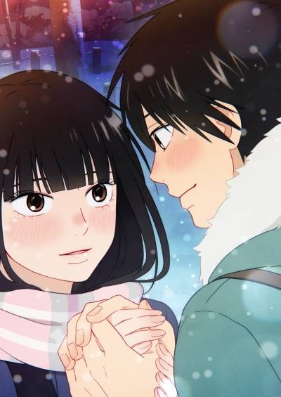Kimi ni Todoke 3rd Season سریال