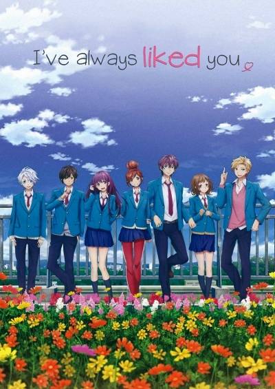 I’ve Always Liked You فیلم