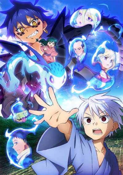 Sengoku Youko: Senma Konton-hen سریال