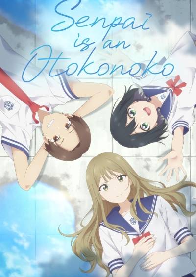 Senpai wa Otokonoko سریال