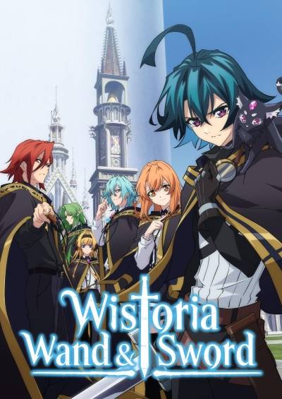 Tsue to Tsurugi no Wistoria سریال