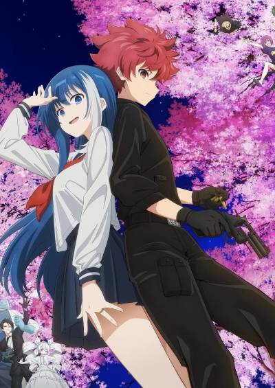 Yozakura-san Chi no Daisakusen سریال