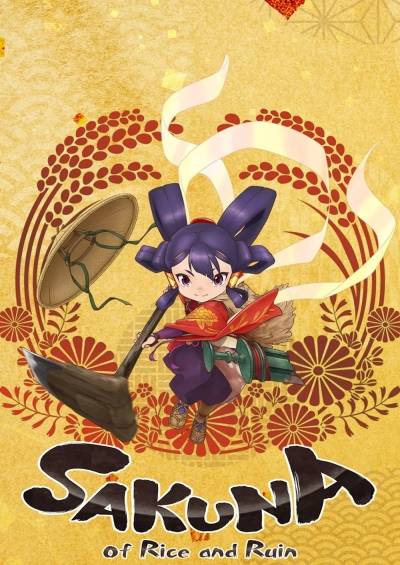 Tensui no Sakuna-hime سریال