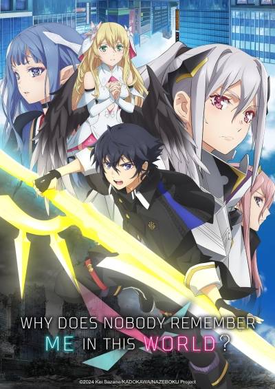Naze Boku no Sekai wo Daremo Oboeteinai no ka? سریال