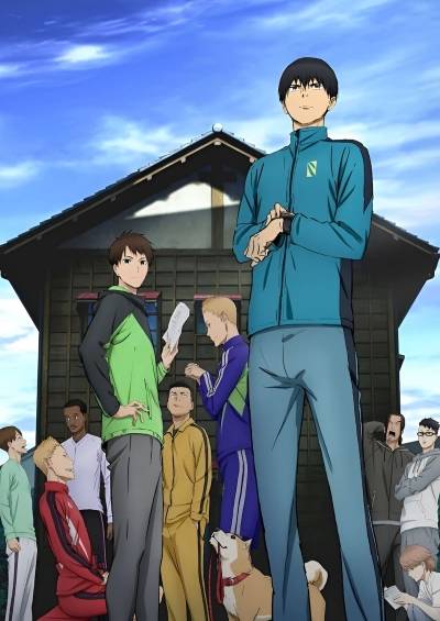 Kaze ga Tsuyoku Fuiteiru سریال
