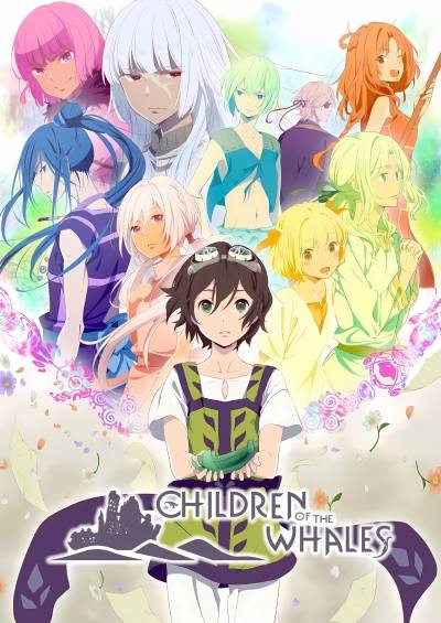 Kujira no Kora wa Sajou ni Utau سریال