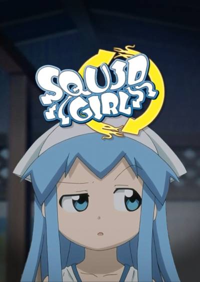 The Squid Girl OVA سریال