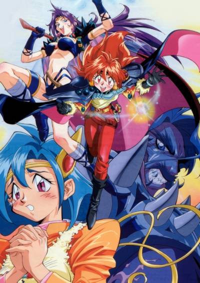 Slayers Movie 2 فیلم