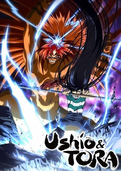 Ushio to Tora سریال