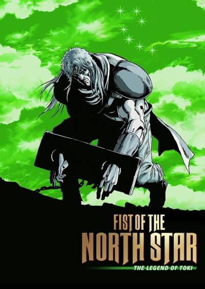 Hokuto no Ken: Toki-den سریال