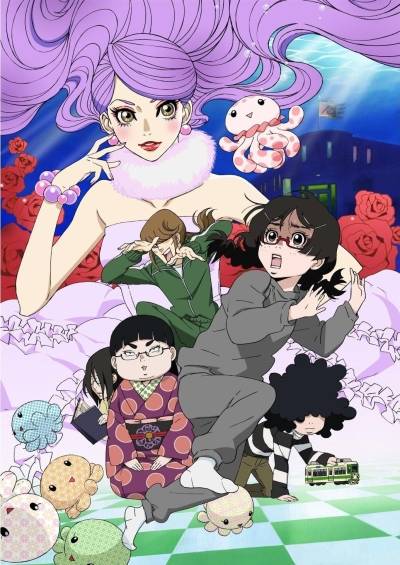 Kuragehime سریال