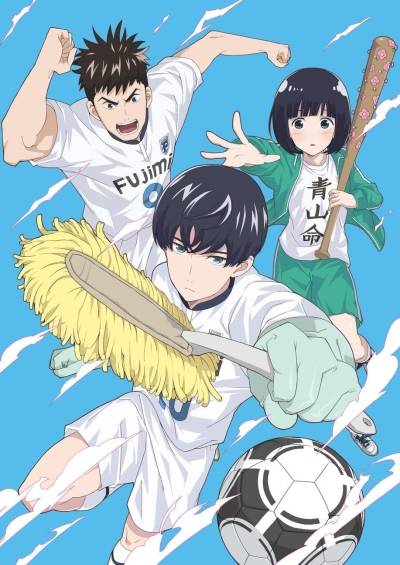 Keppeki Danshi! Aoyama-kun سریال