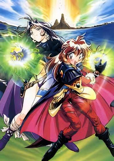 Slayers Movie 1 فیلم