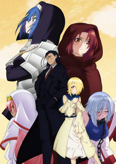Maou-sama, Retry! R سریال