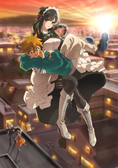 Kimi wa Meido-sama. سریال
