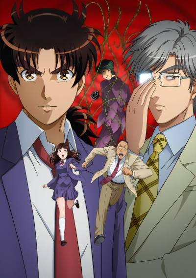 Kindaichi Shounen no Jikenbo Returns 2nd Season سریال