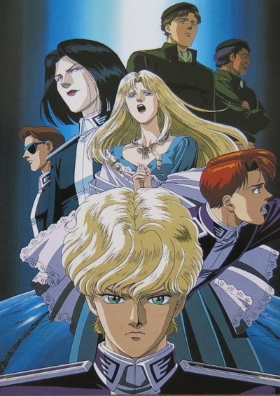 Ginga Eiyuu Densetsu Gaiden: Ougon no Tsubasa فیلم