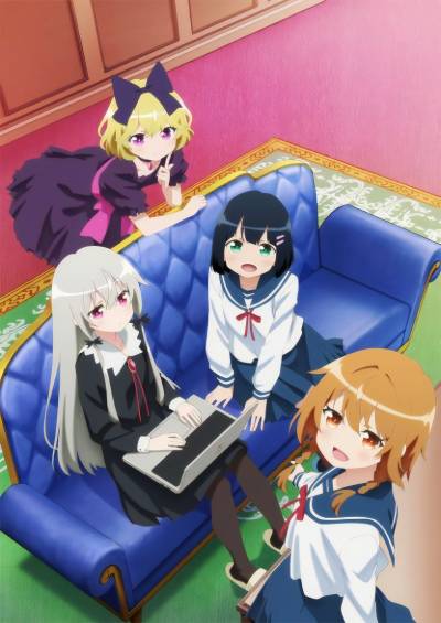 Tonari no Kyuuketsuki-san سریال