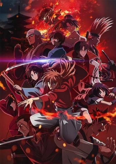 Rurouni Kenshin: Meiji Kenkaku Romantan – Kyoto Douran سریال