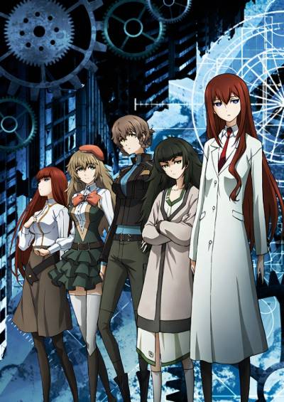 Steins;Gate 0: Kesshou Takei no Valentine – Bittersweet Intermedio سریال