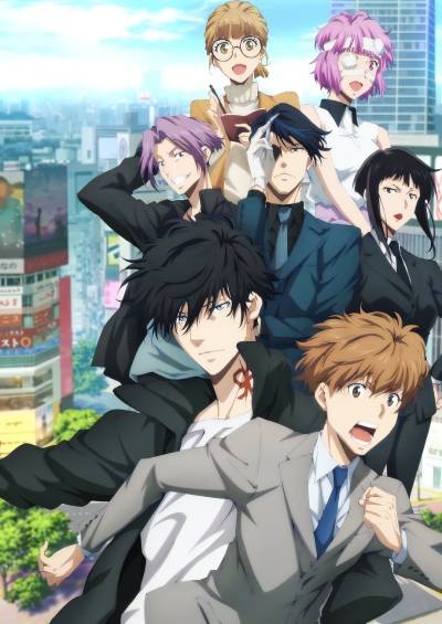 Ron Kamonohashi’s Forbidden Deductions Season 2 سریال