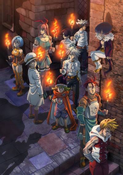 Nanatsu no Taizai: Mokushiroku no Yonkishi 2nd Season سریال