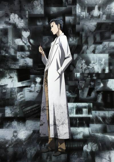 Steins;Gate: Kyoukaimenjou no Missing Link – Divide By Zero سریال