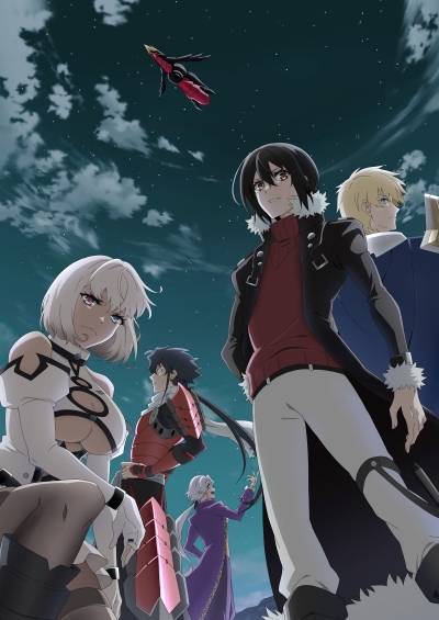 Saikyou no Shienshoku “Wajutsushi” de Aru Ore wa Sekai Saikyou Clan wo Shitagaeru سریال