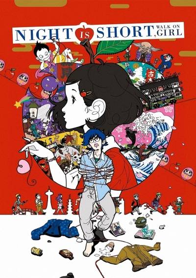 Yoru wa Mijikashi Arukeyo Otome فیلم