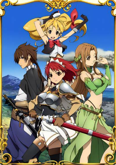 Seiken no Blacksmith سریال